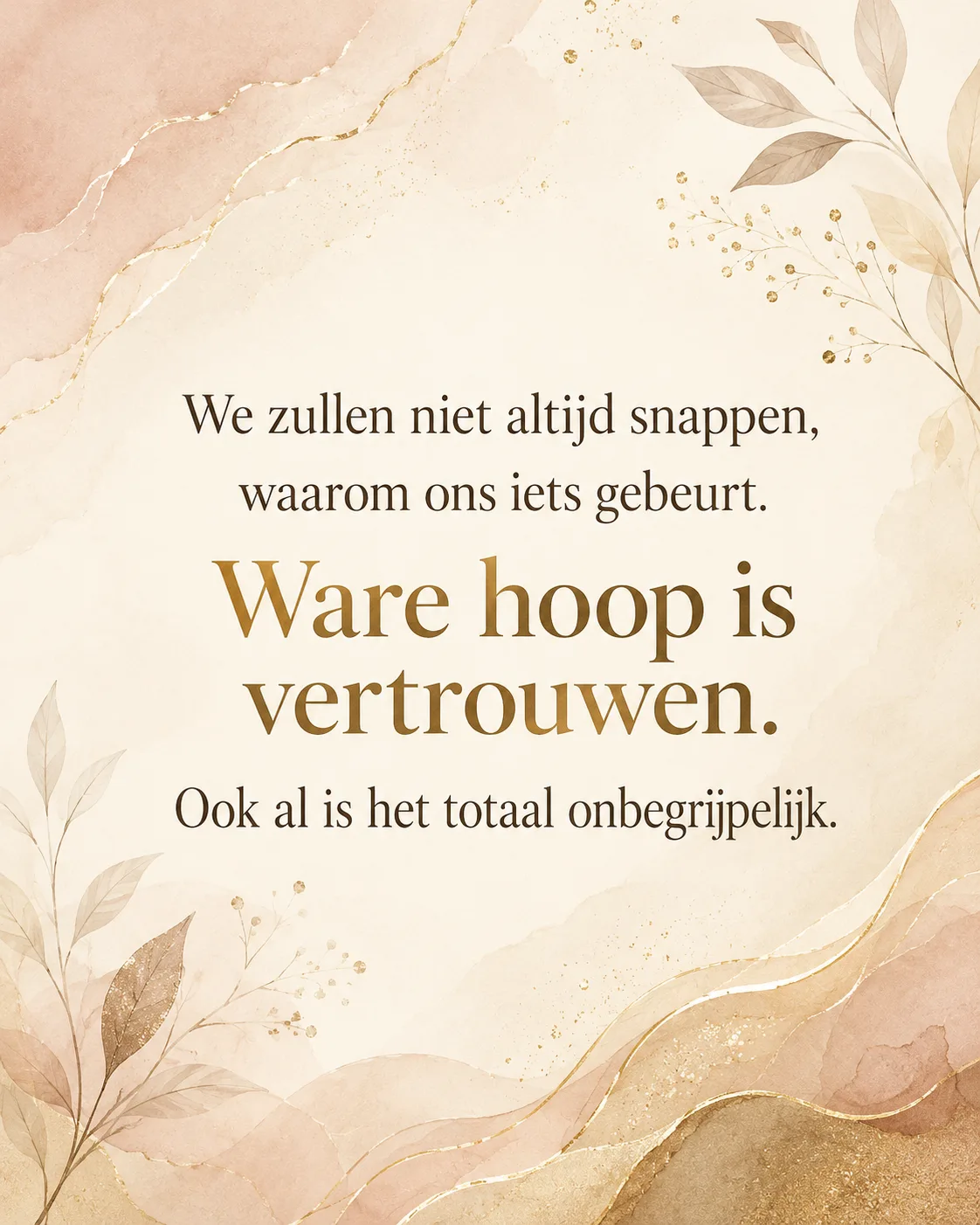 quote ware hoop